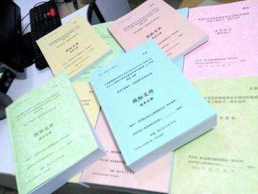 精益通翻譯：如何做好工程標書？